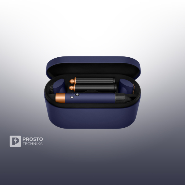 Dyson бокс для стайлера темно-синий